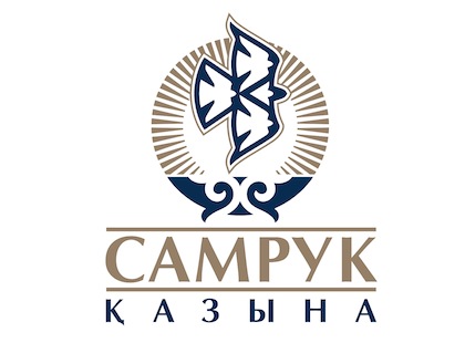 Самрук Казына