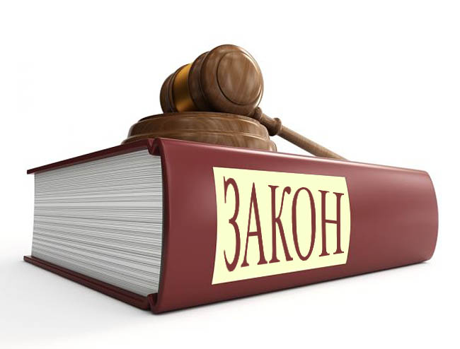 госзакупки в казахстане